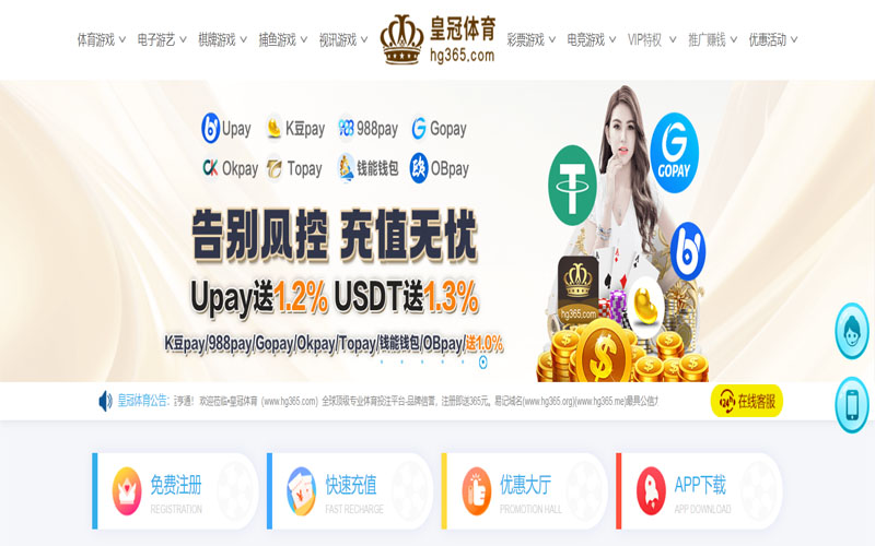 bwin|bwin体育|bwin官方网站体育的规则与条款讲解 – 新手须知
